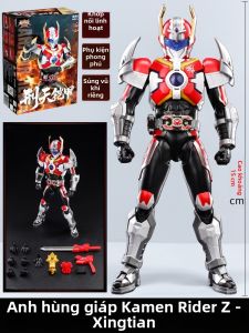 AULDEY | Mô Hình Xây Dựng Mecha
