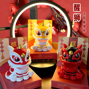 New Car Decorative Solar Lion Head Bouncing Dancing Lion Toy Lucky Charm round Shape Car Interior Decoration Ornaments