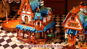 Zhe Gao 613007/613010 Medieval Manor Street View Building Blocks Toy for Kids & Adults Educational Puzzle *Ready Stock*