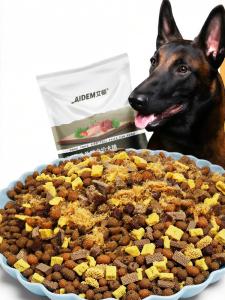AIDEM | Large Dog Calcium Supplementing Dog Food 20KG