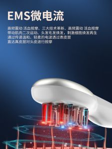 New 2023 Electric Hair Growth Device Micro Current Massage Comb Electric Medicine Delivery Comb Red Light Health Care Comb