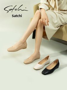 Giày Công Sở Đế Vuông Gót Nhọn Da