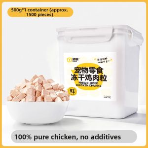 7o | Training Treats Pet Freeze-Dried Chicken Treats