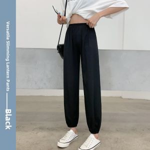 Ice Silk Womens Sport Pants Summer Thin Loose Cuffed Nine Points Slimming Casual Small Size Mosquito Proof Sweatpants 2025 Style
