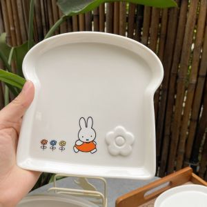 Soft & Healing Miffy Series Toast-shaped Ceramic Plate