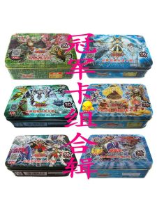 Mastering the Duell Monsters Twin Card Deck: A Comprehensive Guide