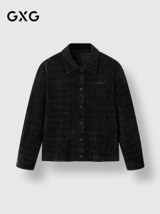 GXG | Jacquard Chenille Collar Jacket