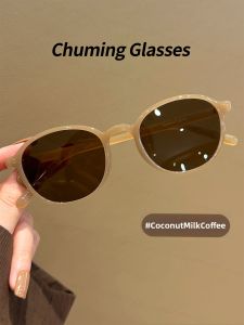 Chuming | Vintage Oval Sunglasses Face Shape Protection UV400