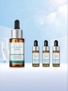 UFACE | Transamino Spot Lightening Essence 20ml