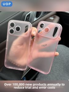 UGP | Anti-Drop Matte Slim Phone Case