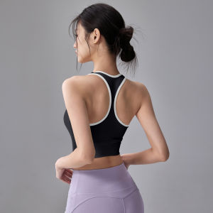 FITNESSGIRL | High Support Shockproof Gathered Sports Bra