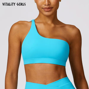 Vitality Girls Sports Bra Yoga Clothes Backless Fitness Gym Workout Moisture Wicking Breathable Nylon Sports Bra for Women