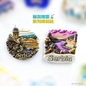 Bảng Từ Trang Trí Nhà Bếp Phong Cách Cổ Điển Cao Cấp Từ Trung Quốc Đại Lục Quà Lưu Niệm Trang Trí Vật Dụng Thiết Yếu Cho Gia Đình