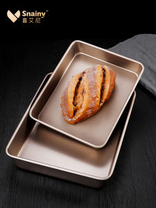 Snainy | Stainless Steel Non-stick Home Use Flat Baking Tray