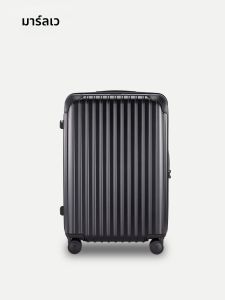 MARRLVE | Expandable Durable Zipper Smooth Wheel Travel Trolley