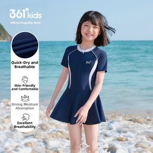 361° | Boys New Summer Swimsuit Set