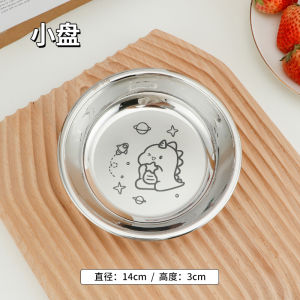 Bát Ăn Trưa Bằng Thép Không Gỉ 316 Cấp Thực Phẩm Hình Trái Cây Cho Trẻ Em Bát Ăn Trưa Cho Trẻ Mẫu Giáo Bát Đựng Thức Ăn