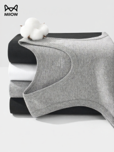 MiiOW | Cotton Seamless Fitness Sleeveless Vest