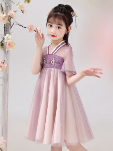Dinielephant | Performance Princess Style Hanfu Dress