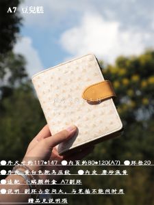 A5A6A7 สมุดบันทึกแบบมีช่องว่าง อุปกรณ์สำนักงาน อุปกรณ์บันทึกข้อมูล หนังปลอกสมุดแบบหนังวัวเทียม สมุดบันทึกภาพสีน้ำ สมุดบันทึกการเดินทางแบบมีวงแหวนใหญ่