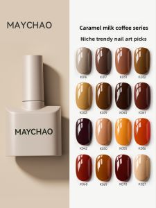 MAYCHAO | Bộ Sơn Gel Móng Tay Màu Trà Sữa Đá Pha Caramel Cho Tiệm
