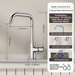 JOMOO | Rotatable Extendable Splash-proof Kitchen Faucet