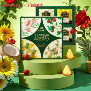 CHALI | Upgraded No Artificial Flavor Fruit Tea Bags