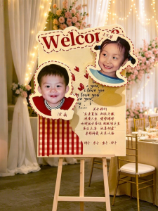 ZLVOEY | Custom Childhood Photo Welcome Stand Sign