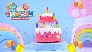 Đồ Chơi Bánh Sinh Nhật 3 Tầng Có Đèn Nhạc Di Chuyển Dành Cho Bé Yêu Đồ Chơi Bánh Gato Sinh Nhật Cho Bé Trai Bé Gái