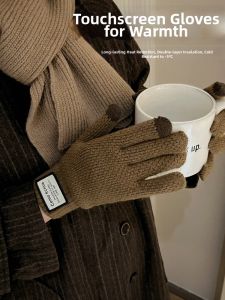 FUSHIXIONG | Thermal Insulated Touchscreen Gloves