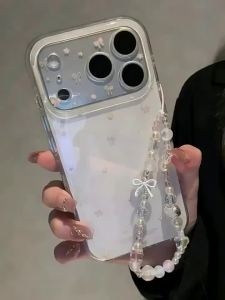 UGP | Durable Protective iPhone Case Chain Style
