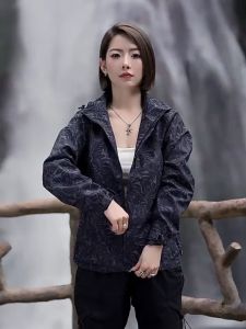 Áo khoác gió nam nữ họa tiết thời trang áo gió chống nước chống gió mũ trùm tiện dụng