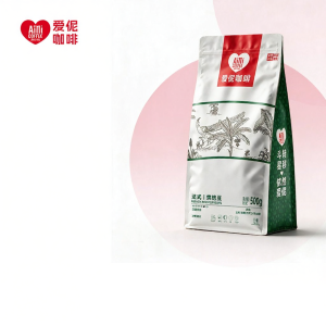 Aini garden | Hạt Cà Phê Đặc Sản Yunnan Puer Hữu Cơ SOE 200g