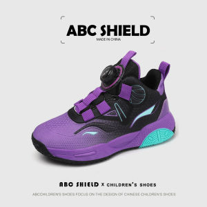 ABC SHIELD | Giày Bóng Rổ Cho Trẻ Em Thoáng Khí Hệ Thống Nút