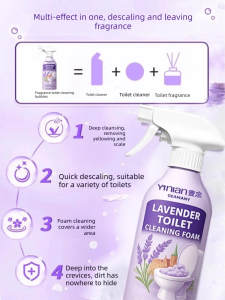 Yinian | Powerful Stain & Odor Remover Toilet Cleaner