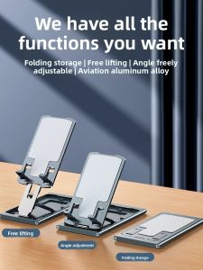 SENQIAOBU | Universal Portable Adjustable Phone Stand