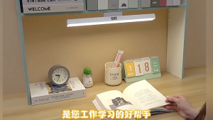 [SG Stock] Rechargeable LED Desk Lamp with Clock Display Magnetic Mount Study Lamp Night Light Anti-Glare Eye-Care LED Light