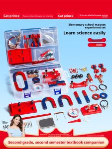 Suidisi | Grade 2 Educational Magnetic Science Kit MPRINCE