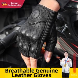 KAIT | Sun Protection & Crash Resistant Motorcycle Gloves Carbon Fiber Summer