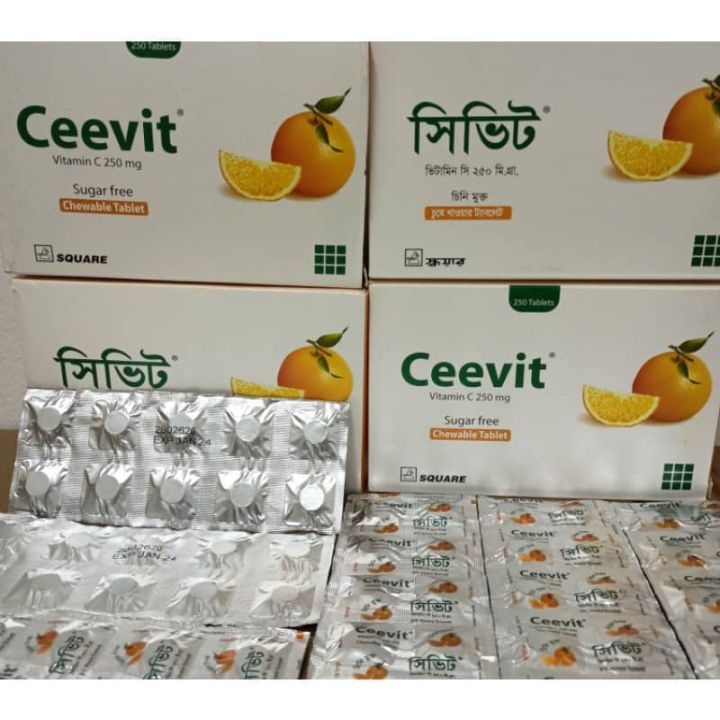 CEEVIT 250MG VITAMIN C 1 PAPAN 10 TABLETS 10 PAPAN 100 TABLETS THIS ONE