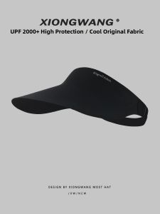 XIONGWANG | Seamless Sun Protection Hat
