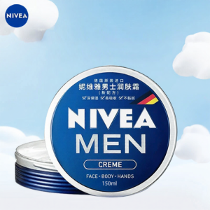 NIVEA | Moisturizing Hydrating Face Cream