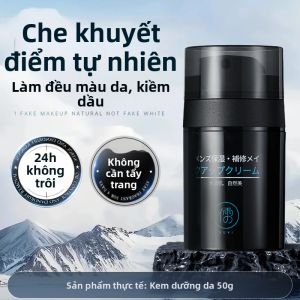 RUYI | Kem BB Che Khuyết Điểm Sẹo Mụn Tự Nhiên Không Trắng Giả Chống Mồ Hôi