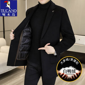 TUCANO Winter High-End Mens Wool Double-Faced Tweed Coat Medium-Length Suit Collar down Windbreaker Jacket Fashion Urban Business Casual