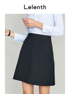 Váy Ngắn Chữ a Màu Đen Cạp Cao Cho Nữ Váy Công Sở Dáng Chữ a Cỡ Lớn Váy Nửa Thân Váy Công Sở Mùa Thu Váy Công Sở