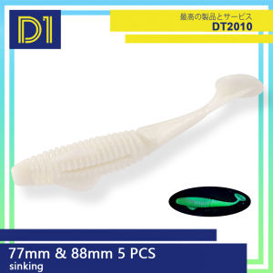 D1 Soft Fishing Lure 77mm 88mm REALIS BOOSTAR WAKE 5pcs/bag Artificial Bait Silicone Seabass Fishing Tackle