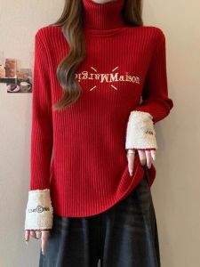 เสื้อสเวตเตอร์คอตั้งสีแดง สำหรับผู้หญิง ช่วงต้นฤดูใบไม้ร่วง ไซส์ใหญ่ เสื้อชั้นใน อบอุ่น ทรงเข้ารูป เสื้อชั้นใน แฟชั่นฤดูใบไม้ร่วง