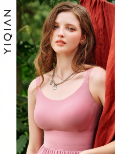 Light Exercise Wireless Large Cup Bra