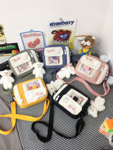 JIFANPAUL | Cute and Versatile Crossbody Bag Large Capacity