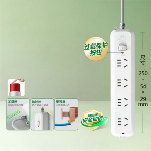 Bull | Ổ Cắm Điện Đa Năng USB